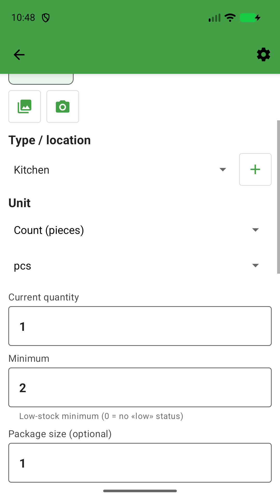 Home Stock 2