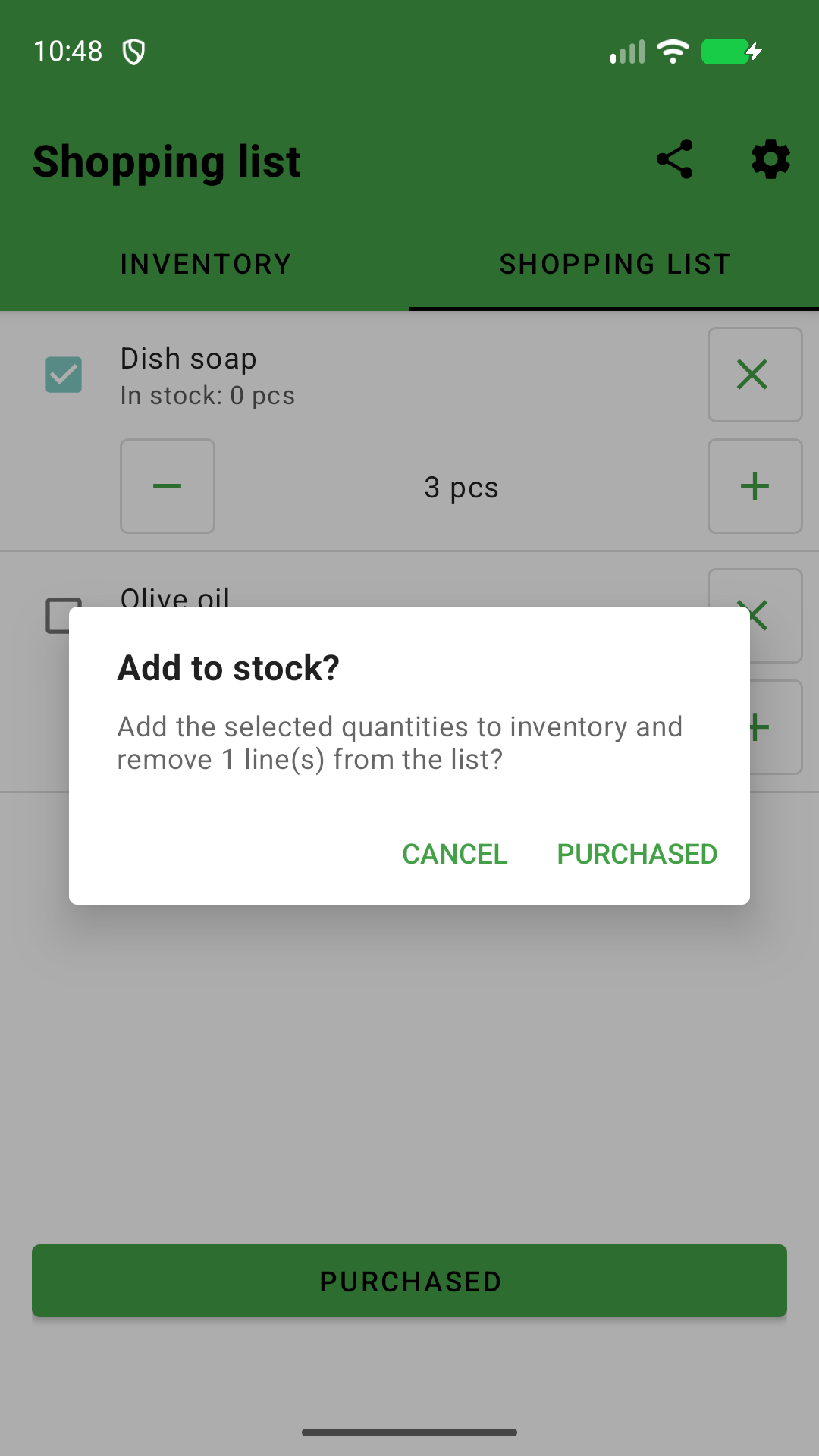 Home Stock 4